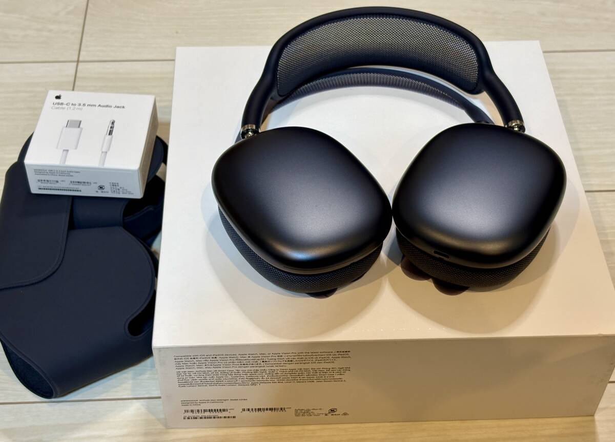 2025年最新】AirPods Maxの商品一覧 - Yahoo!オークション 2025年最新】AirPods Maxの商品一覧 - Yahoo!オークション