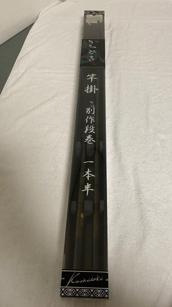 Yahoo!オークション -「かちどき」(ヘラブナ竿) (ヘラブナ竿 Yahoo!オークション -「かちどき」(ヘラブナ竿) (ヘラブナ竿