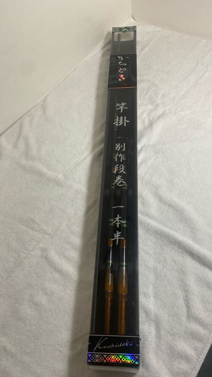 2025年最新】Yahoo!オークション -凱 かちどきの中古品・新品 2025年最新】Yahoo!オークション -凱 かちどきの中古品・新品