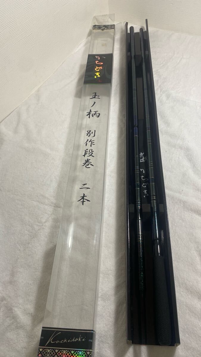 2025年最新】Yahoo!オークション -凱 かちどきの中古品・新品 2025年最新】Yahoo!オークション -凱 かちどきの中古品・新品