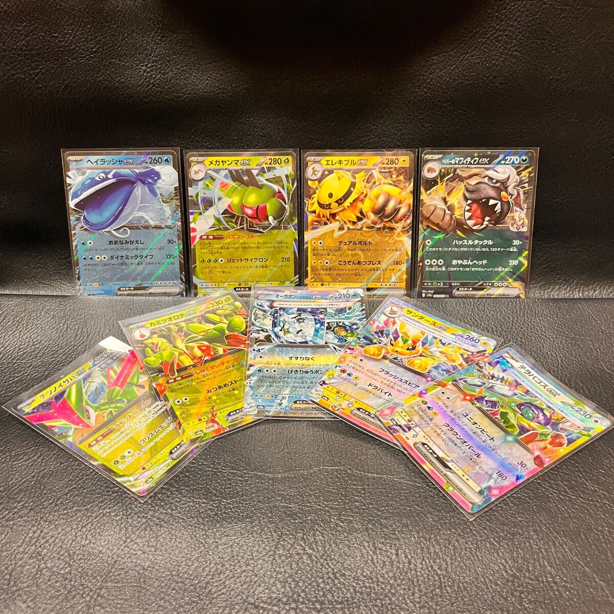 2025年最新】Yahoo!オークション -ポケモンカード サンダースex 2025年最新】Yahoo!オークション -ポケモンカード サンダースex