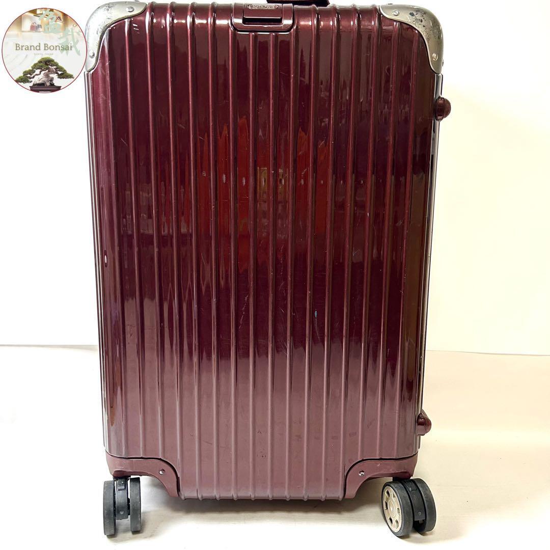 2025年最新】Yahoo!オークション -リモワ リンボの中古品・新品 2025年最新】Yahoo!オークション -リモワ リンボの中古品・新品