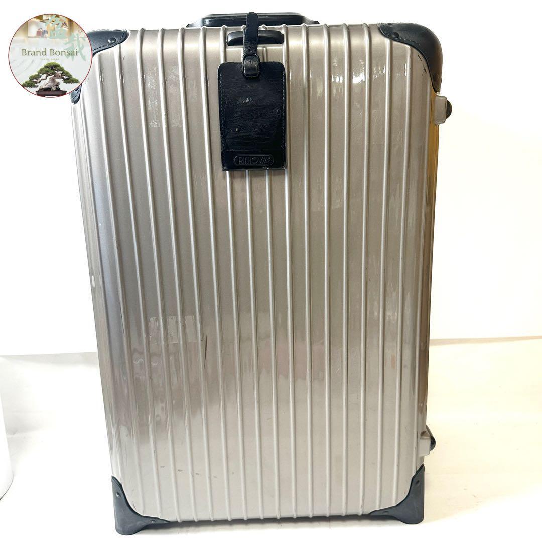2025年最新】Yahoo!オークション -rimowa 2輪の中古品・新品・未 2025年最新】Yahoo!オークション -rimowa 2輪の中古品・新品・未