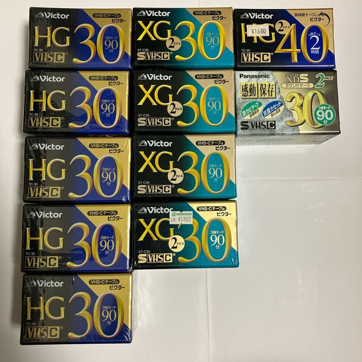 2025年最新】Yahoo!オークション -ビクター(s-vhsの中古品・新品 2025年最新】Yahoo!オークション -ビクター(s-vhsの中古品・新品