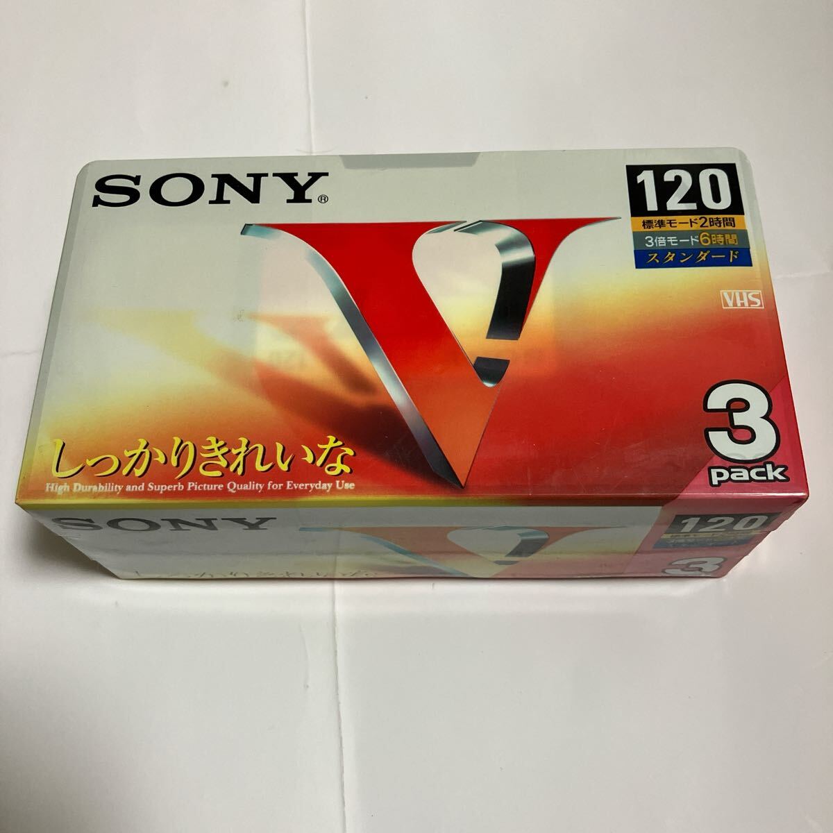 2025年最新】Yahoo!オークション -ビデオテープ vhs 未使用の 2025年最新】Yahoo!オークション -ビデオテープ vhs 未使用の