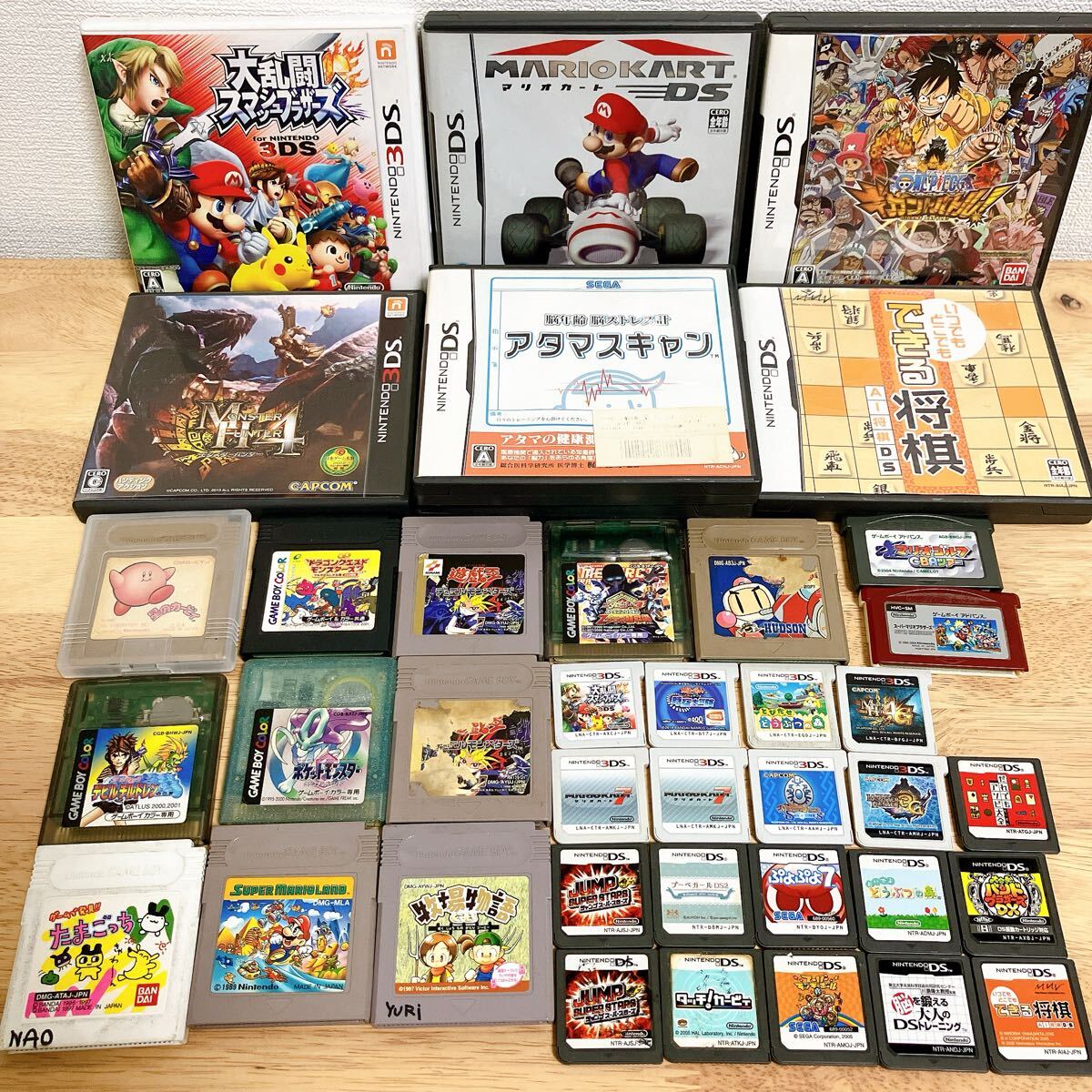 2025年最新】Yahoo!オークション -ゲームボーイ・ポケットの中古 2025年最新】Yahoo!オークション -ゲームボーイ・ポケットの中古