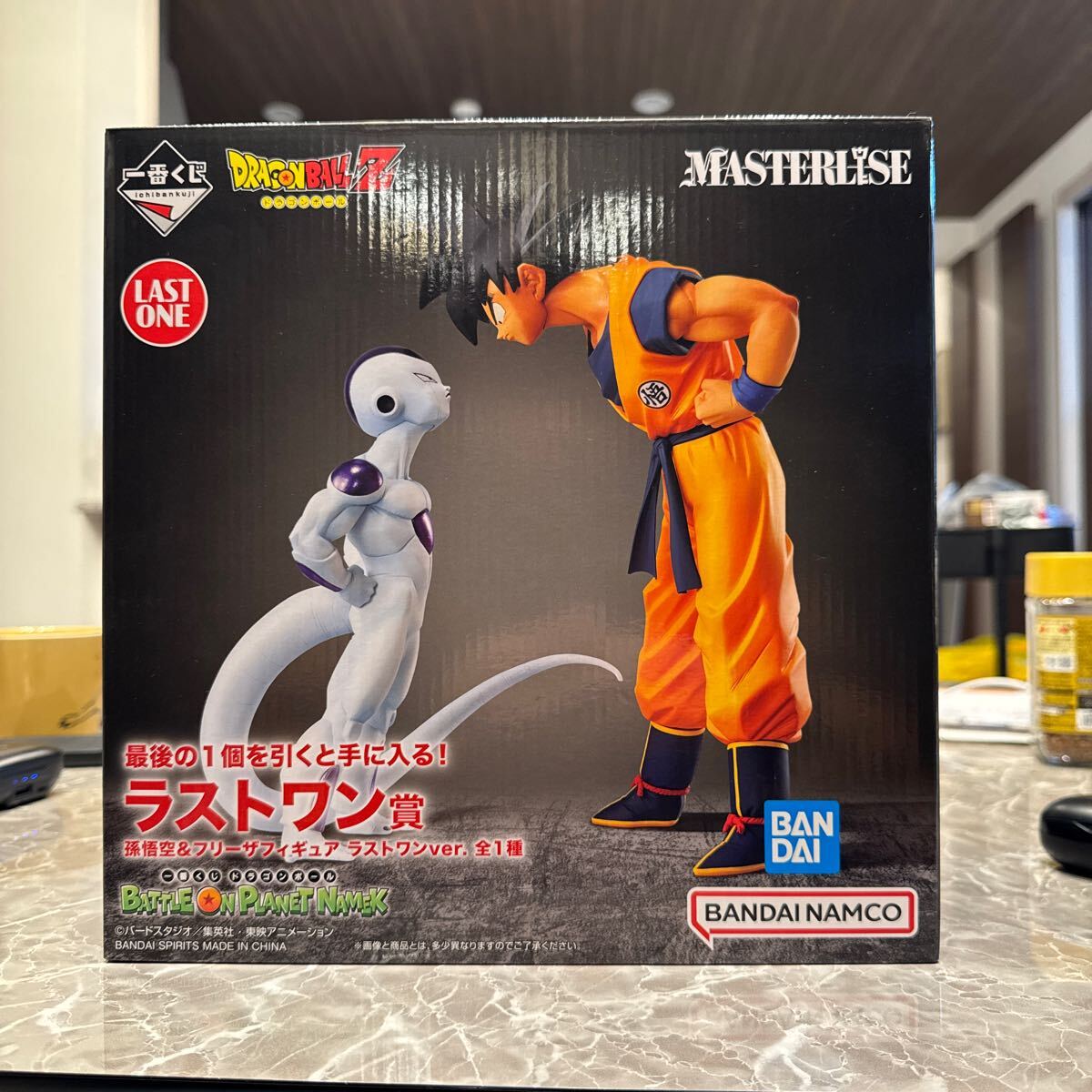 Yahoo!オークション -「ドラゴンボール 一番くじ フリーザ Yahoo!オークション -「ドラゴンボール 一番くじ フリーザ