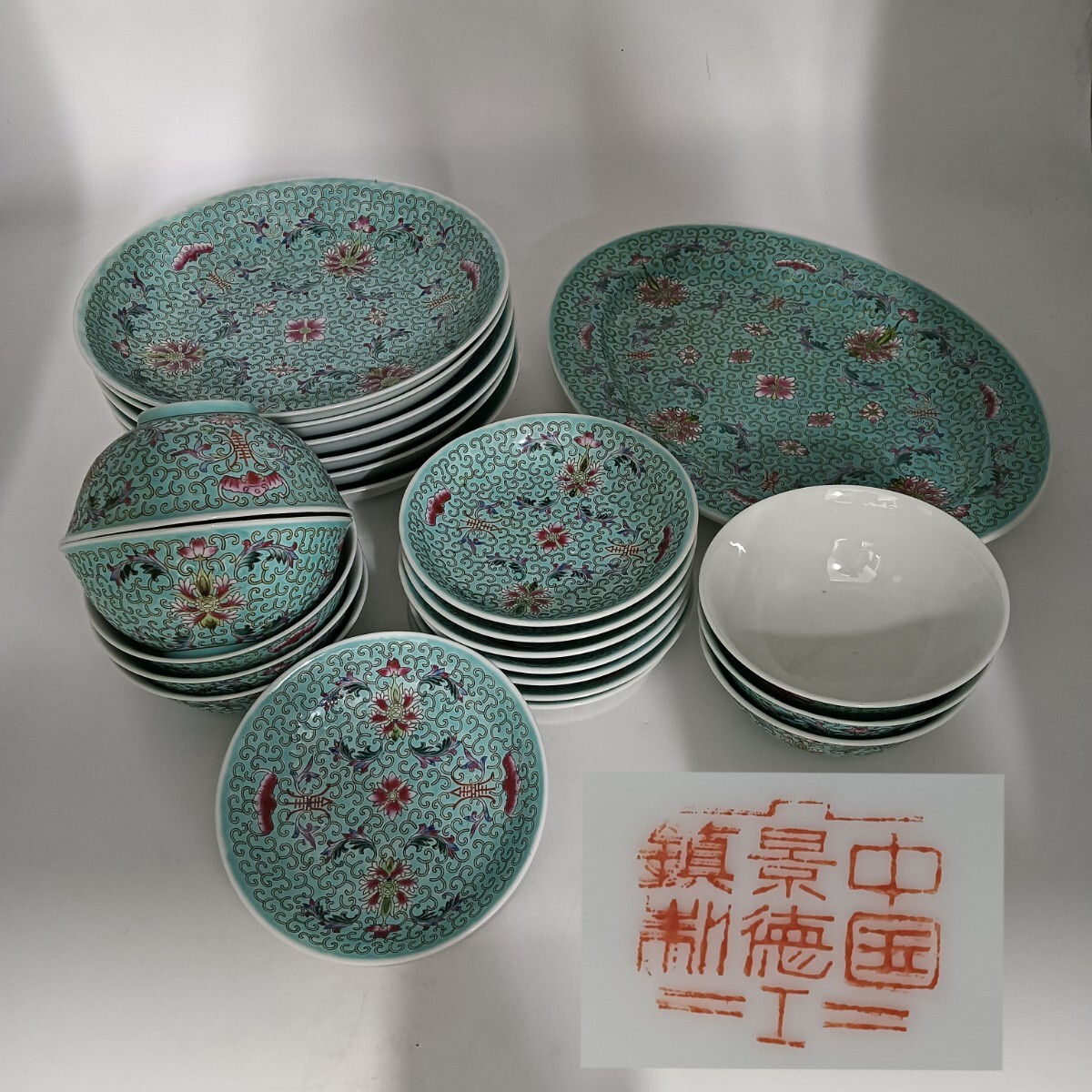 Yahoo!オークション -「景徳鎮 皿」(色絵磁器) (骨董陶磁器一般 Yahoo!オークション -「景徳鎮 皿」(色絵磁器) (骨董陶磁器一般