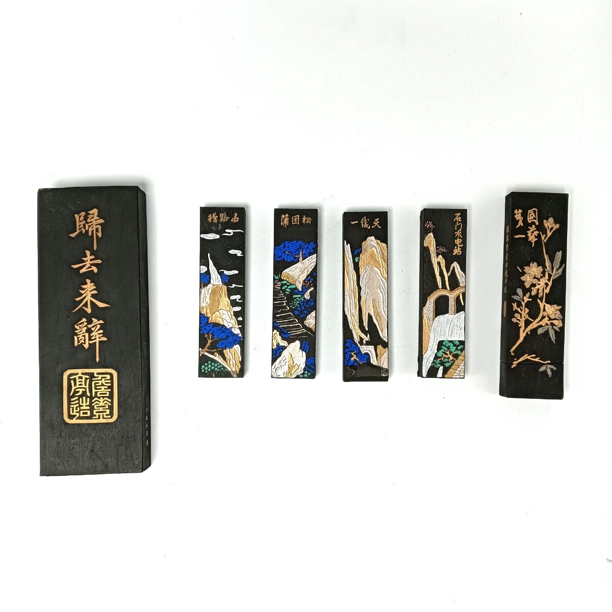 2025年最新】Yahoo!オークション -鉄斎 墨の中古品・新品・未 2025年最新】Yahoo!オークション -鉄斎 墨の中古品・新品・未