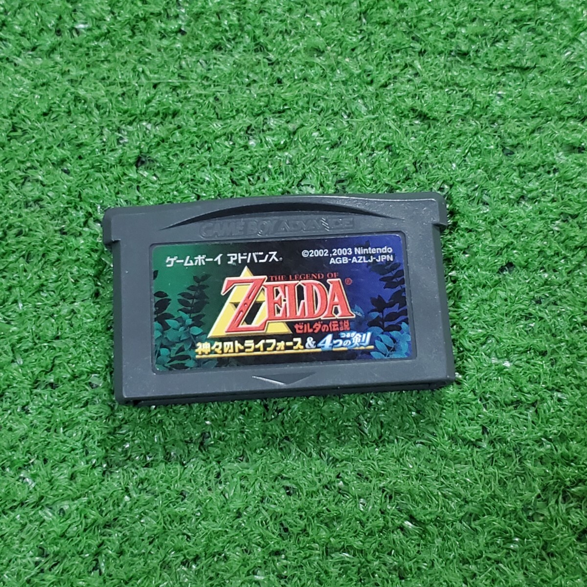 Yahoo!オークション -「zelda(ゼルダの伝説」(タイトル Yahoo!オークション -「zelda(ゼルダの伝説」(タイトル