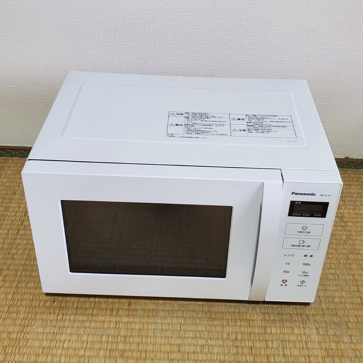Yahoo!オークション -「(展示 アウトレット 未使用 美品 Yahoo!オークション -「(展示 アウトレット 未使用 美品
