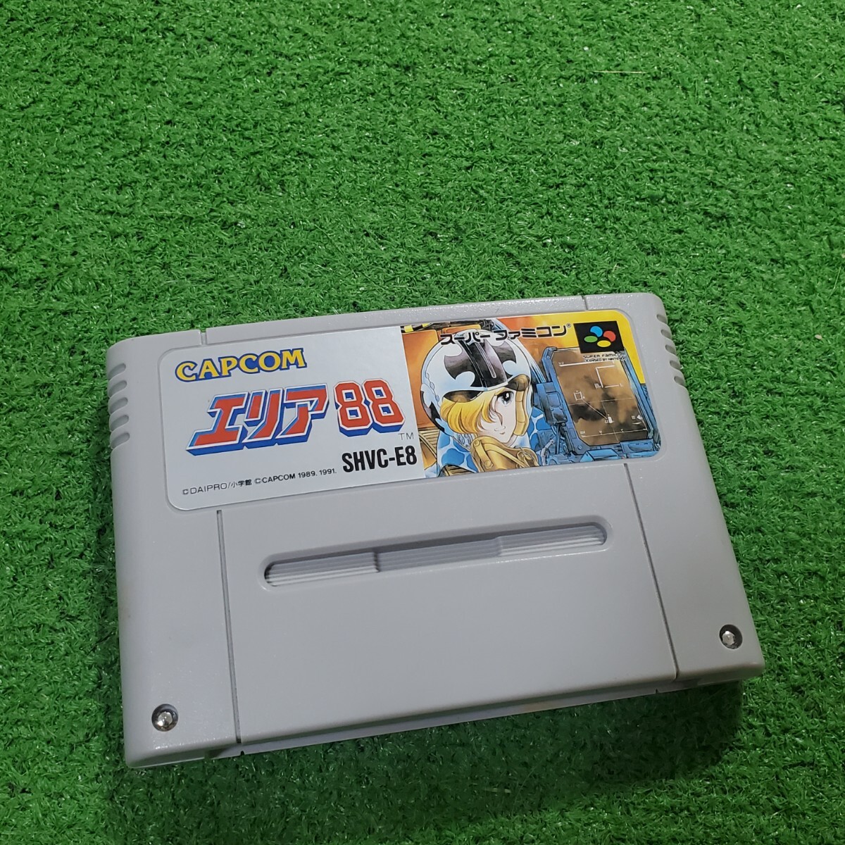 Yahoo!オークション -「エリア88 スーパーファミコン」の落札