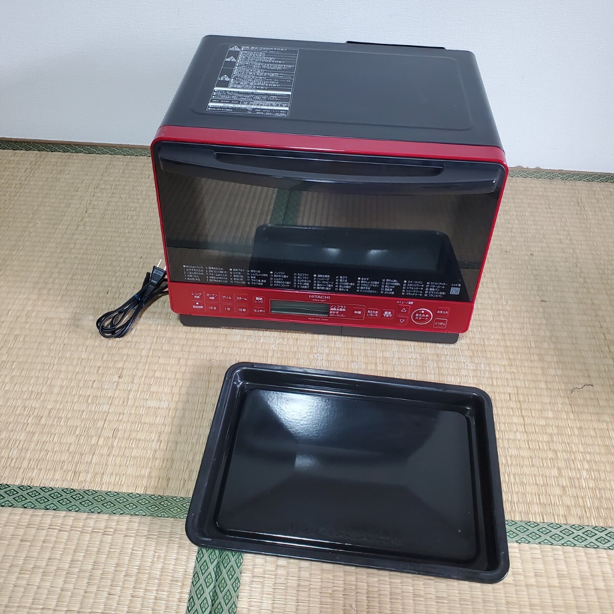 2025年最新】Yahoo!オークション -mro-s8yの中古品・新品・未 2025年最新】Yahoo!オークション -mro-s8yの中古品・新品・未