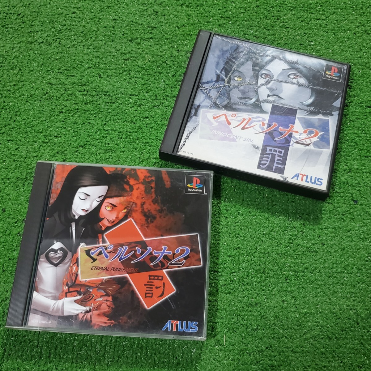 2025年最新】Yahoo!オークション -ペルソナ2 ps 罰の中古品 2025年最新】Yahoo!オークション -ペルソナ2 ps 罰の中古品