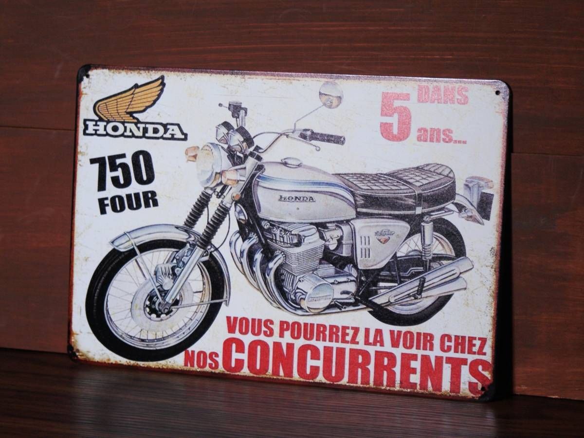 2025年最新】Yahoo!オークション -cb750four(ホンダ)の中古品 2025年最新】Yahoo!オークション -cb750four(ホンダ)の中古品