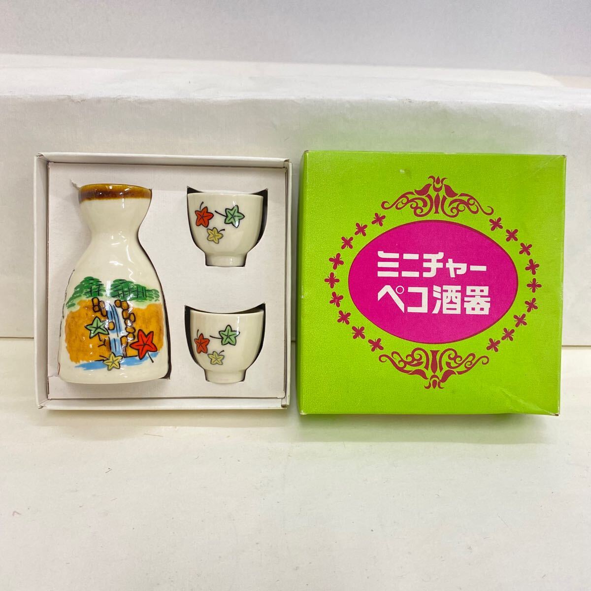 2025年最新】Yahoo!オークション -おちょこ レトロの中古品 2025年最新】Yahoo!オークション -おちょこ レトロの中古品