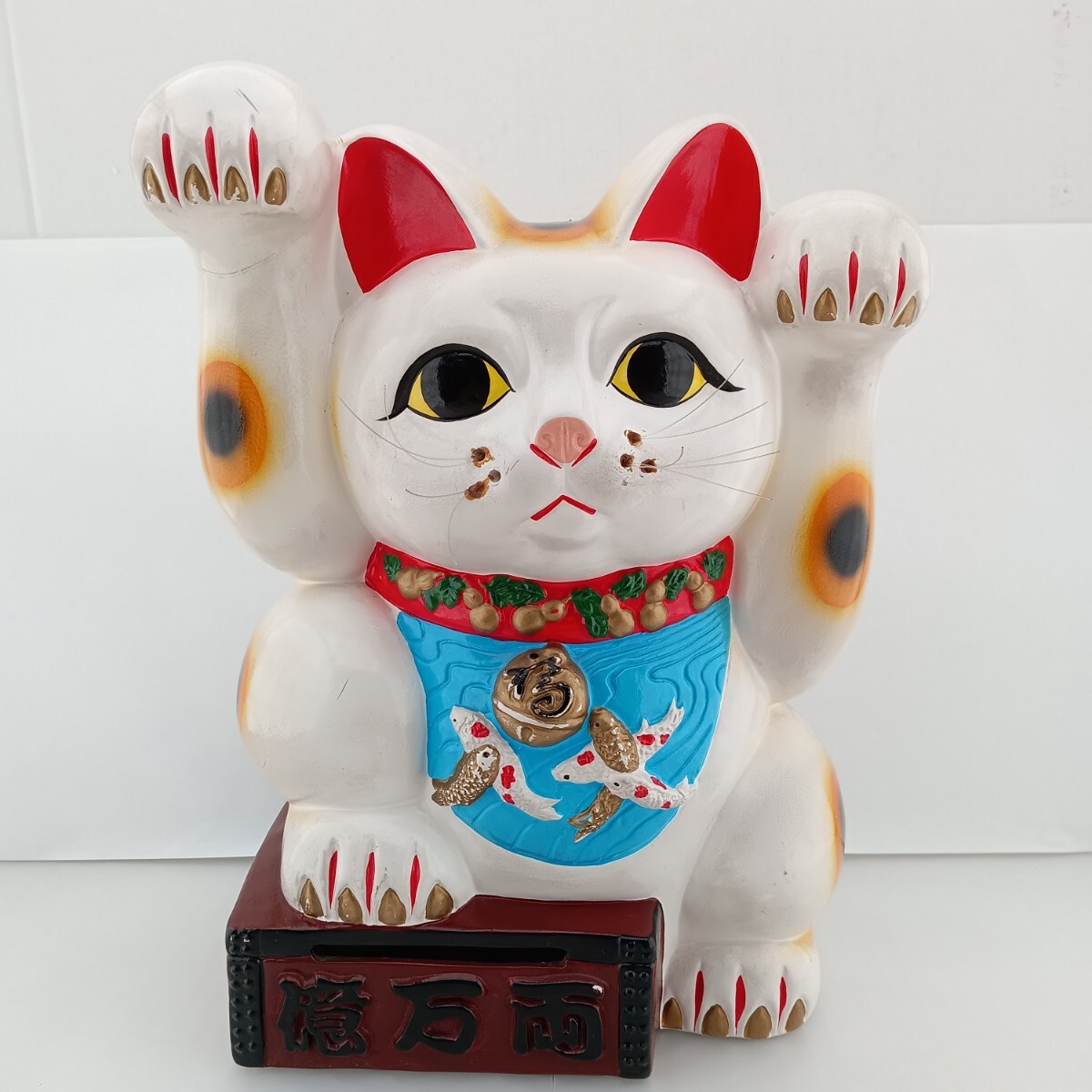 2025年最新】Yahoo!オークション -招き猫貯金箱の中古品・新品 2025年最新】Yahoo!オークション -招き猫貯金箱の中古品・新品
