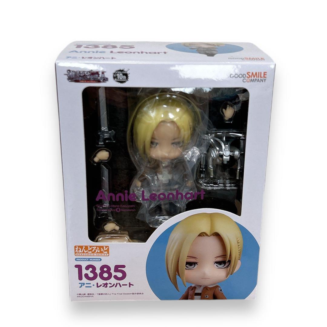 2025年最新】Yahoo!オークション -進撃の巨人 アニレオンハート 2025年最新】Yahoo!オークション -進撃の巨人 アニレオンハート