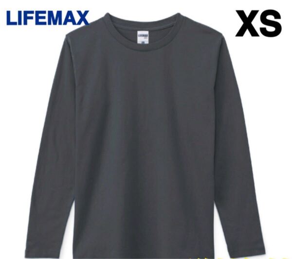 【新品】LIFEMAX 長袖 Tシャツ ロング スモーク XS