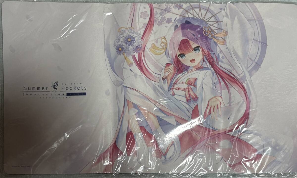 2025年最新】Yahoo!オークション -神山識の中古品・新品・未使用 2025年最新】Yahoo!オークション -神山識の中古品・新品・未使用