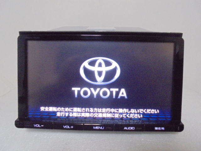 2025年最新】トヨタ純正ナビ 9インチのオススメ製品一覧 - Yahoo 2025年最新】トヨタ純正ナビ 9インチのオススメ製品一覧 - Yahoo