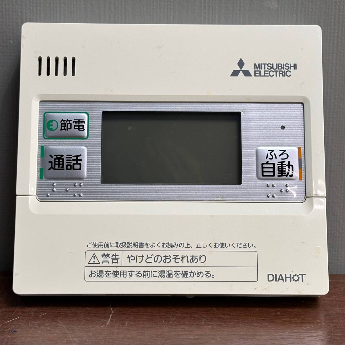 Yahoo!オークション -「コロナ リモコン」(給湯設備) (内装)の Yahoo!オークション -「コロナ リモコン」(給湯設備) (内装)の