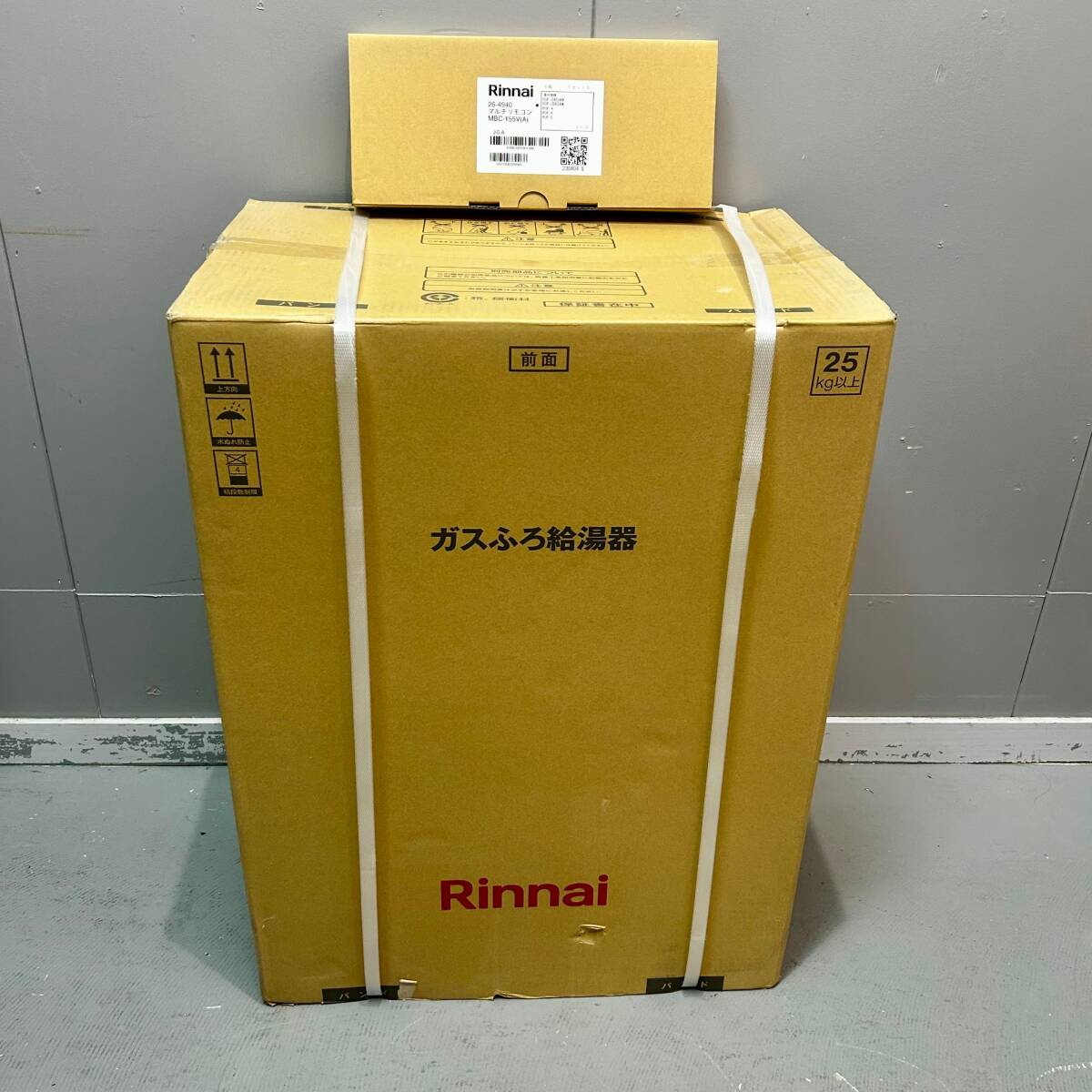 2025年最新】リンナイのガス給湯器が豊富に揃う商品一覧 - Yahoo 2025年最新】リンナイのガス給湯器が豊富に揃う商品一覧 - Yahoo