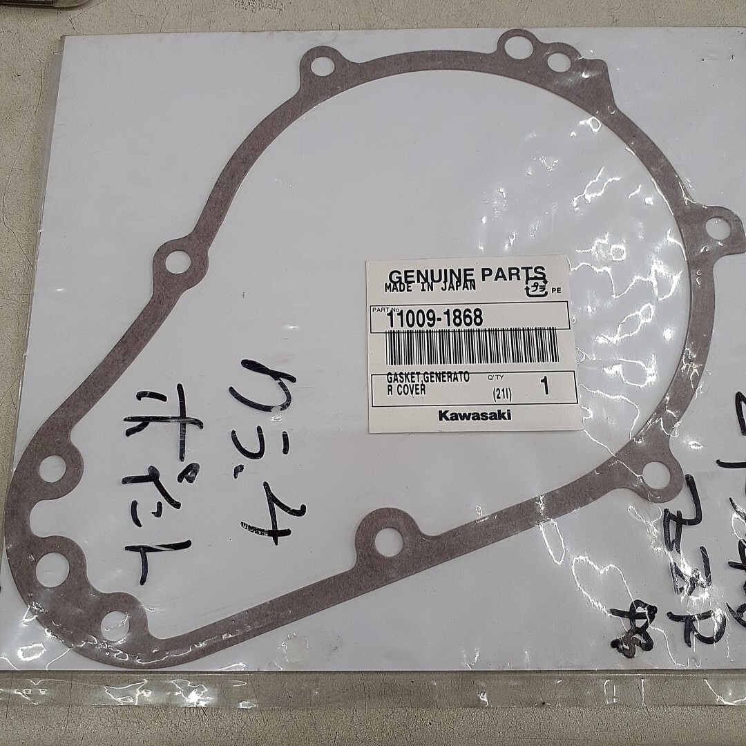 2025年最新】Yahoo!オークション -zrx400 ジェネレーターカバー 2025年最新】Yahoo!オークション -zrx400 ジェネレーターカバー