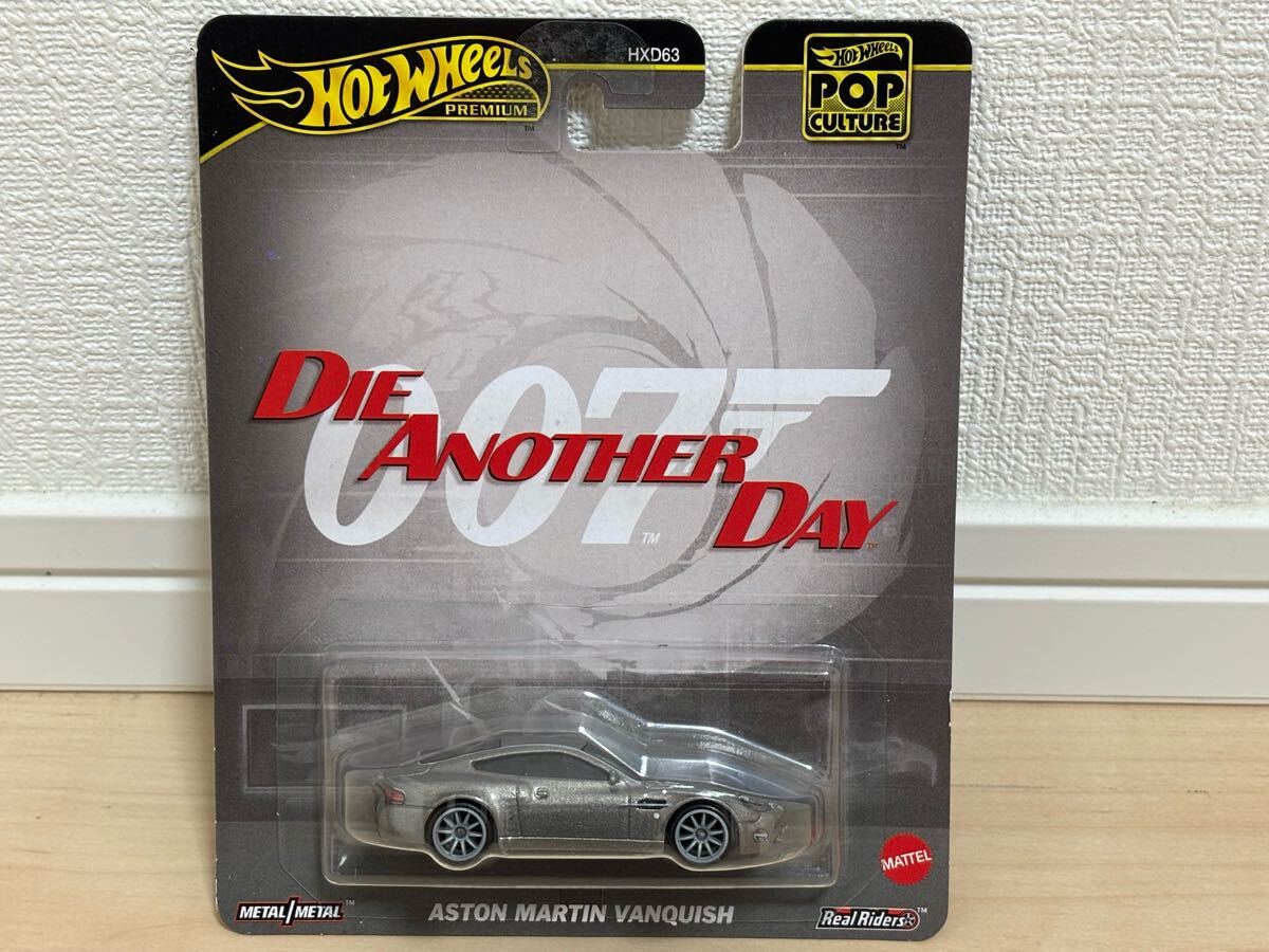 MattelHotWheelsPopCulture20250