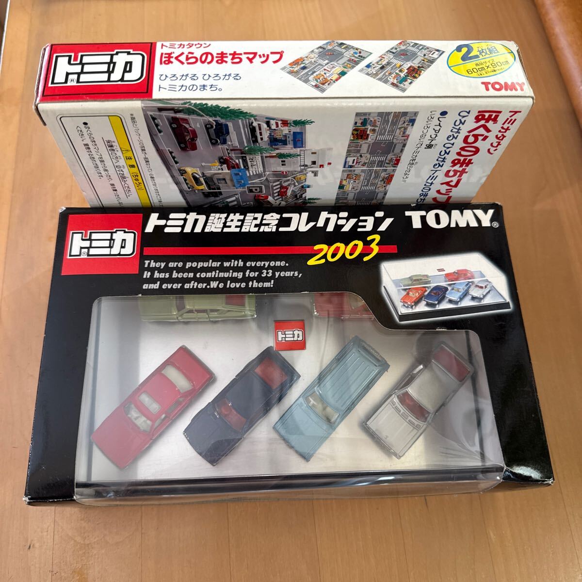 Yahoo!オークション -「トミカ誕生記念コレクション2003」の落札 Yahoo!オークション -「トミカ誕生記念コレクション2003」の落札