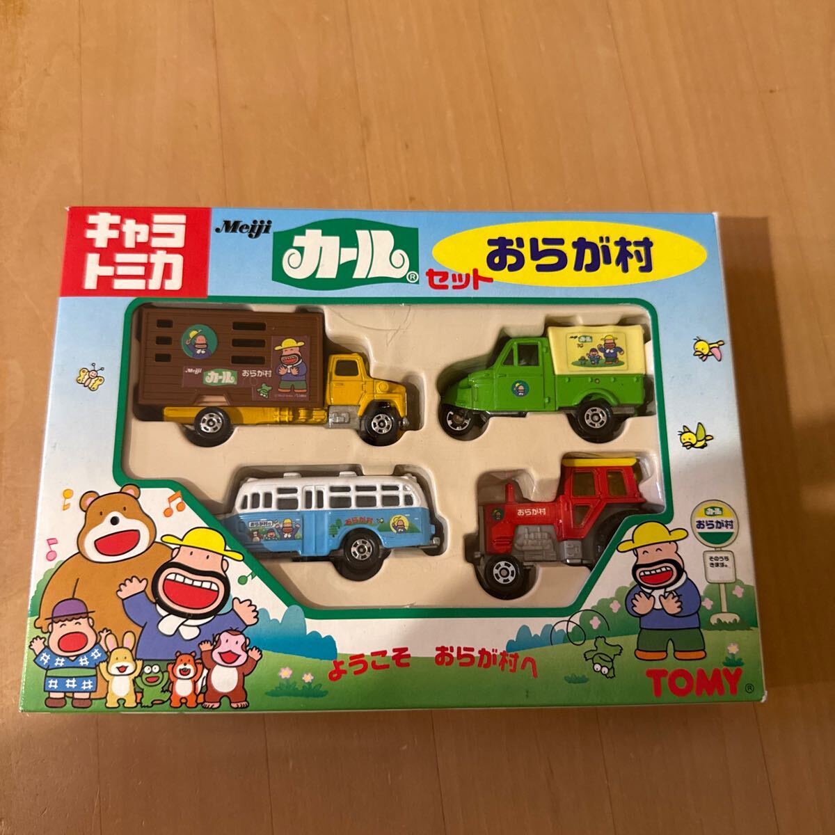 キャラトミカ 明治カールおらが村□ダイハツ 下ら ミゼット