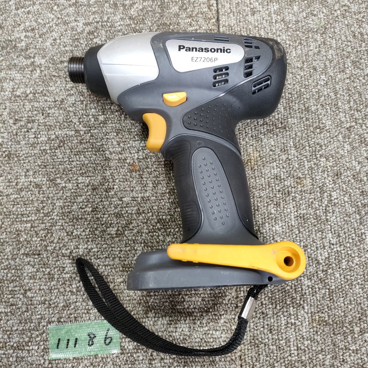 EZ75A3X-H (修理) 【修理】14．4V/18V充電インパクトレンチ