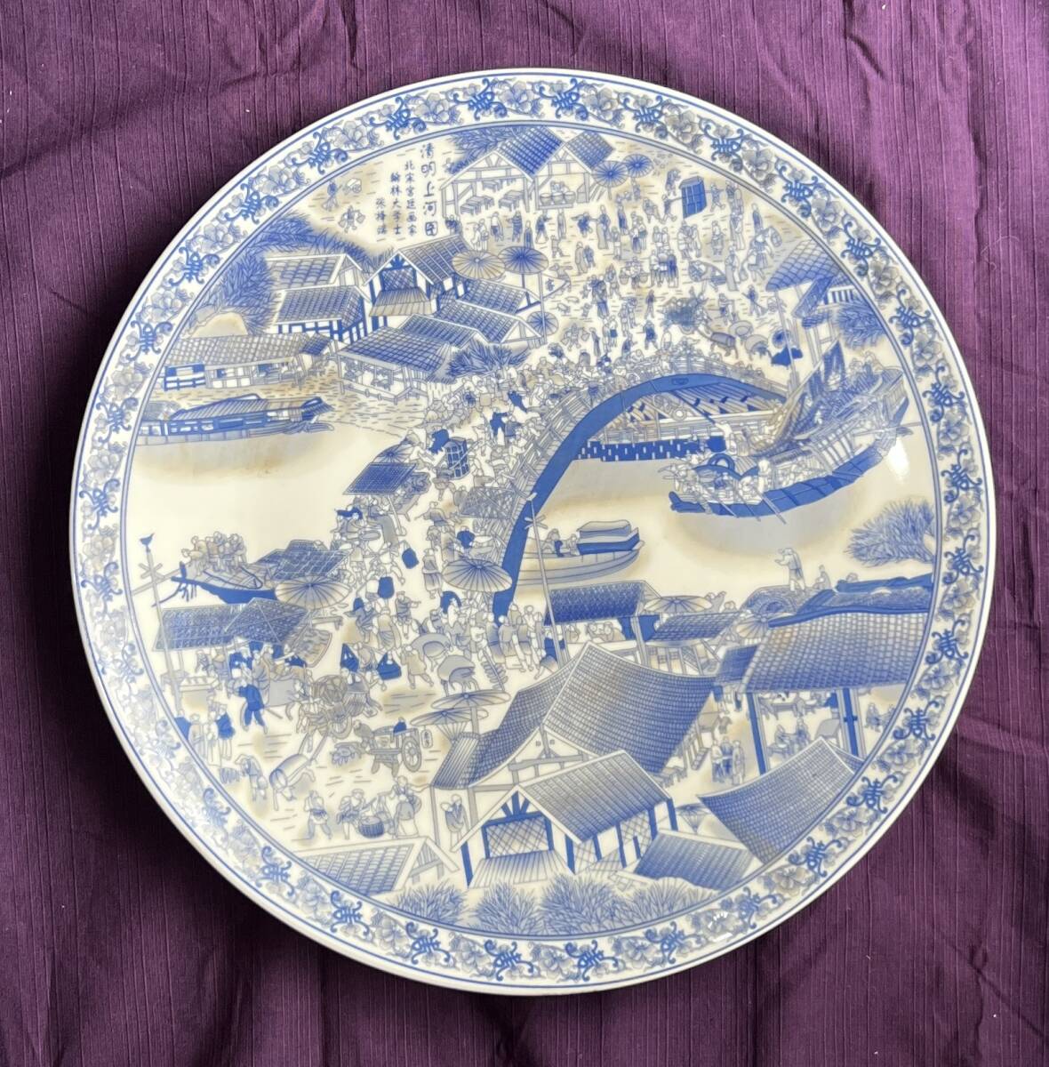 Yahoo!オークション -「大清乾隆年製」(陶芸) (工芸品)の落札 Yahoo!オークション -「大清乾隆年製」(陶芸) (工芸品)の落札