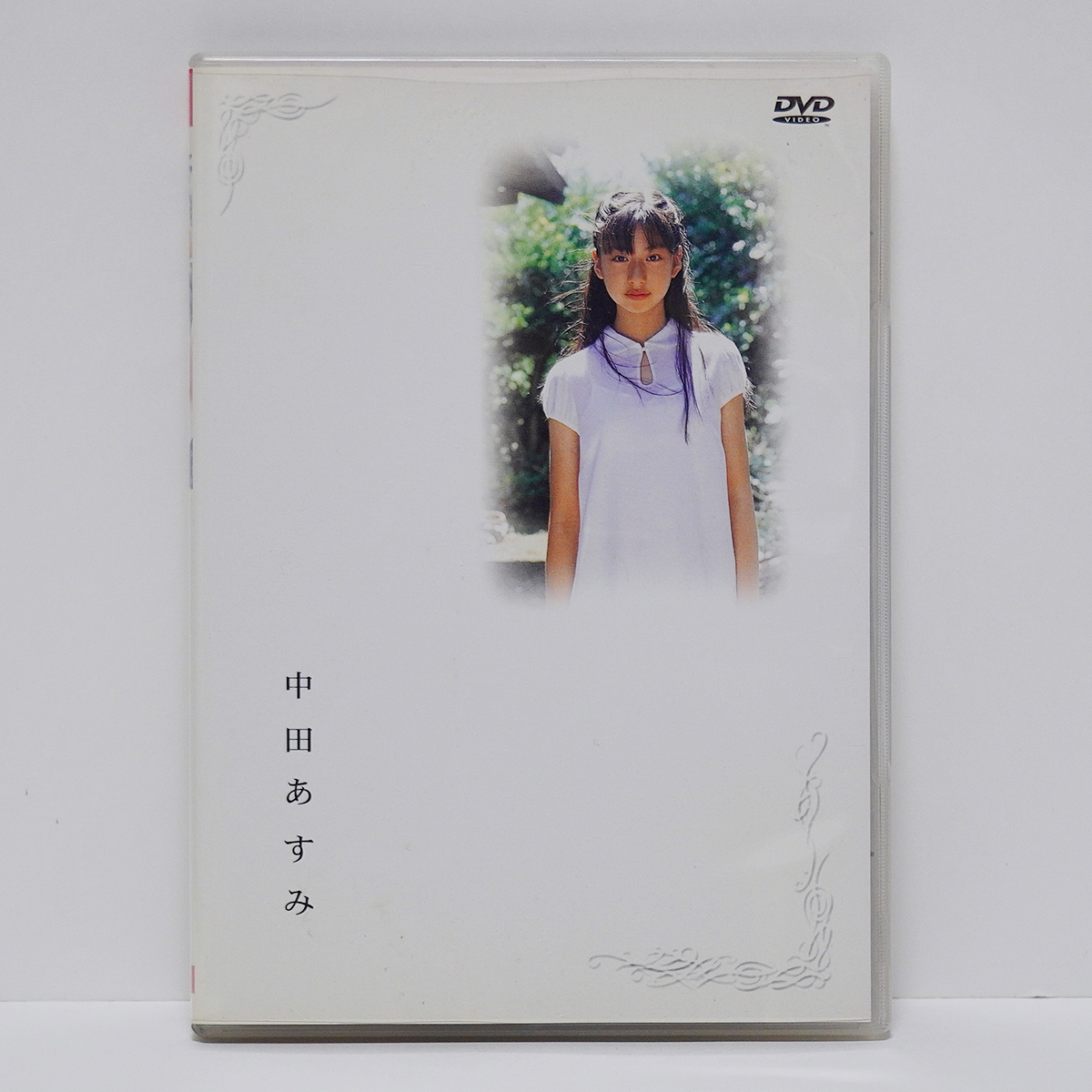 Amazon.co.jp: MEMORIES [DVD] : 中田あすみ, 中田あすみ: DVD