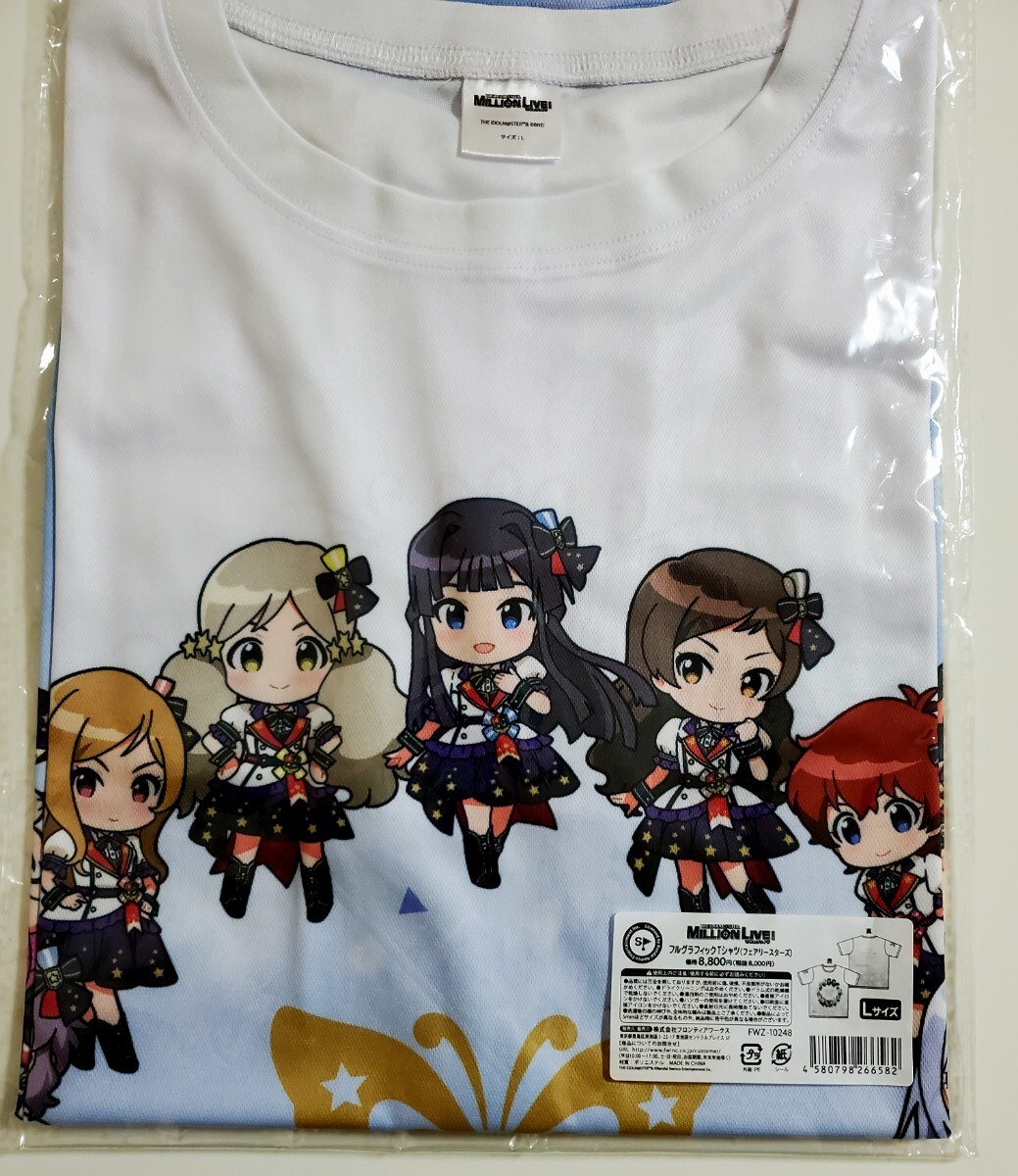 2025年最新】Yahoo!オークション -アイドルマスター tシャツの 2025年最新】Yahoo!オークション -アイドルマスター tシャツの