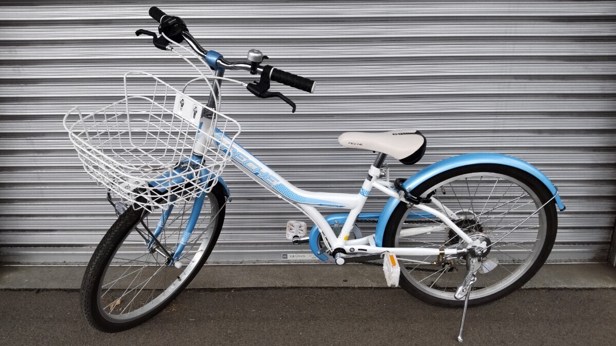 2025年最新】Yahoo!オークション -自転車 22インチ 子どもの中古 2025年最新】Yahoo!オークション -自転車 22インチ 子どもの中古