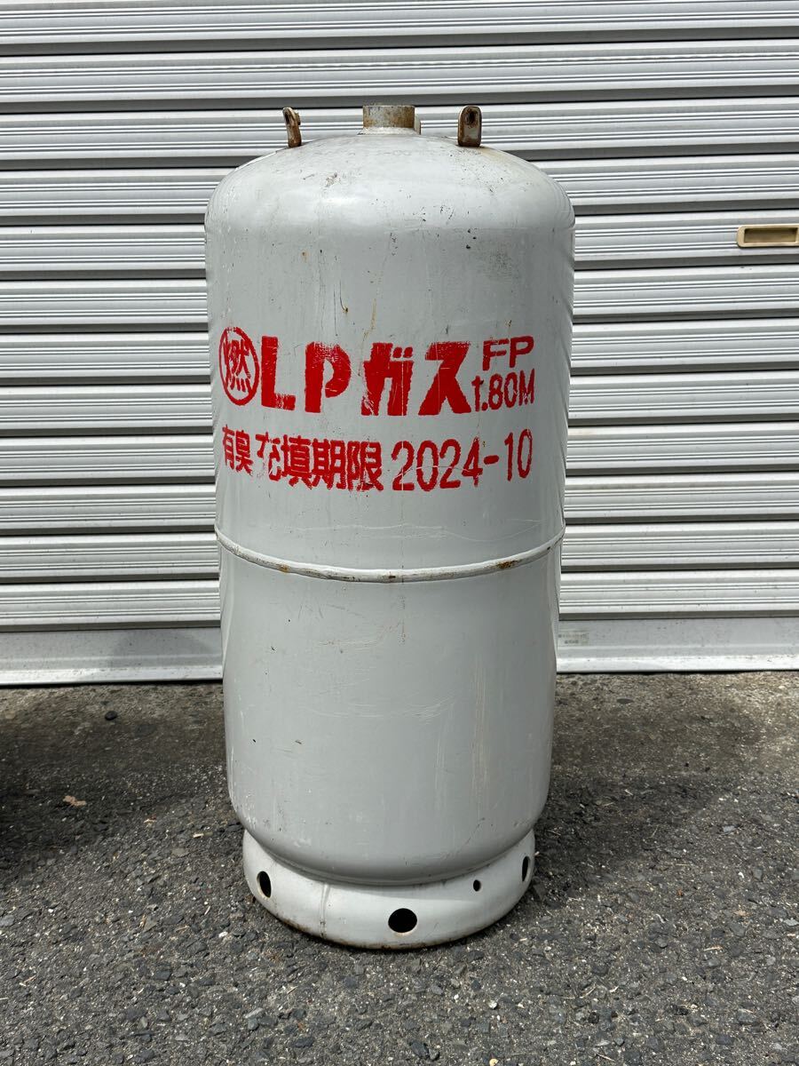2025年最新】Yahoo!オークション -lpガス容器の中古品・新品・未 2025年最新】Yahoo!オークション -lpガス容器の中古品・新品・未