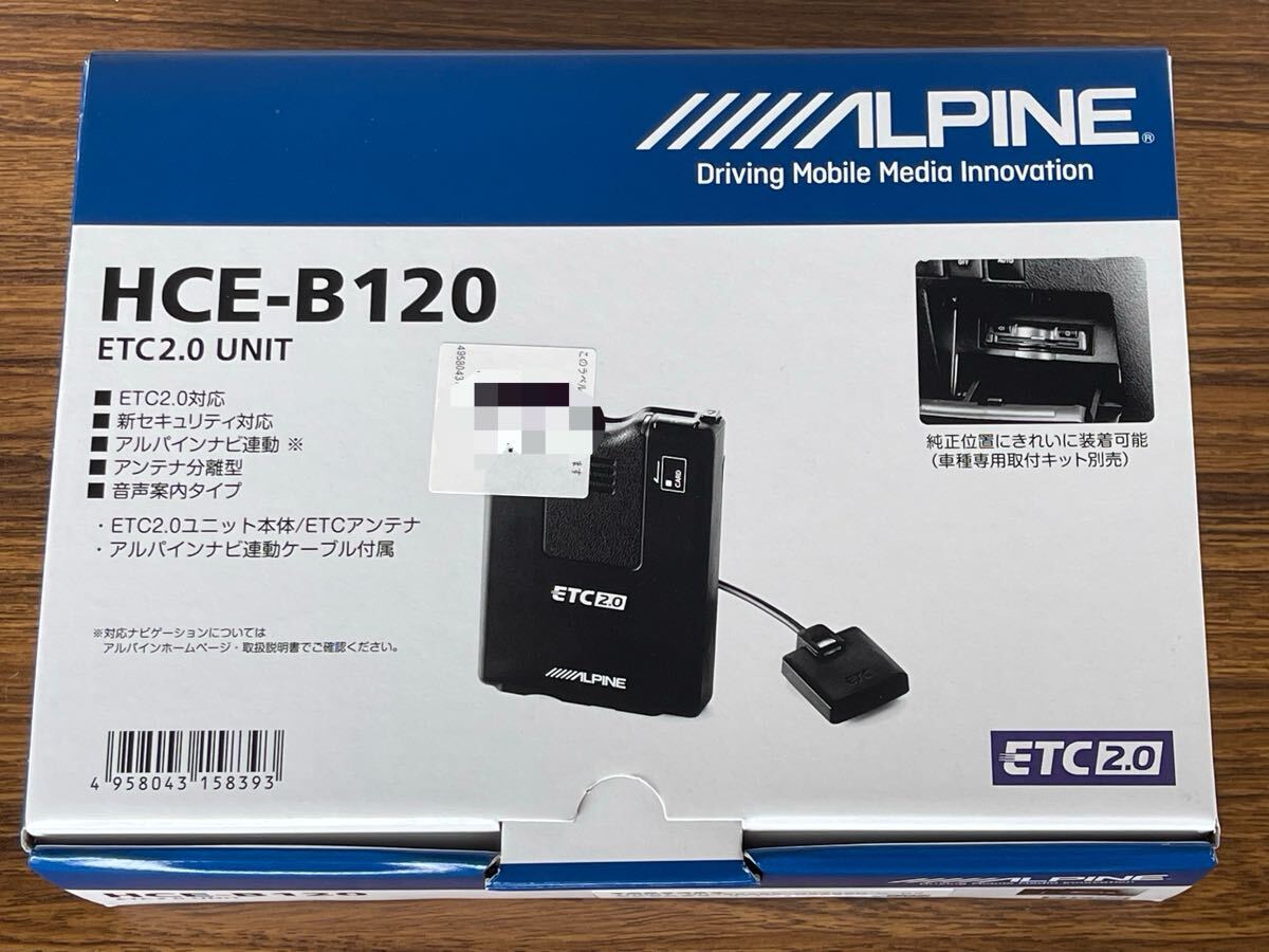 2025年最新】Yahoo!オークション -etc2.0車載器の中古品・新品 2025年最新】Yahoo!オークション -etc2.0車載器の中古品・新品