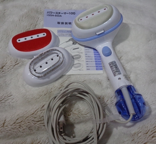 SURE パワースチーマー100 箱無し 本体取説のみ 美品 【S159】