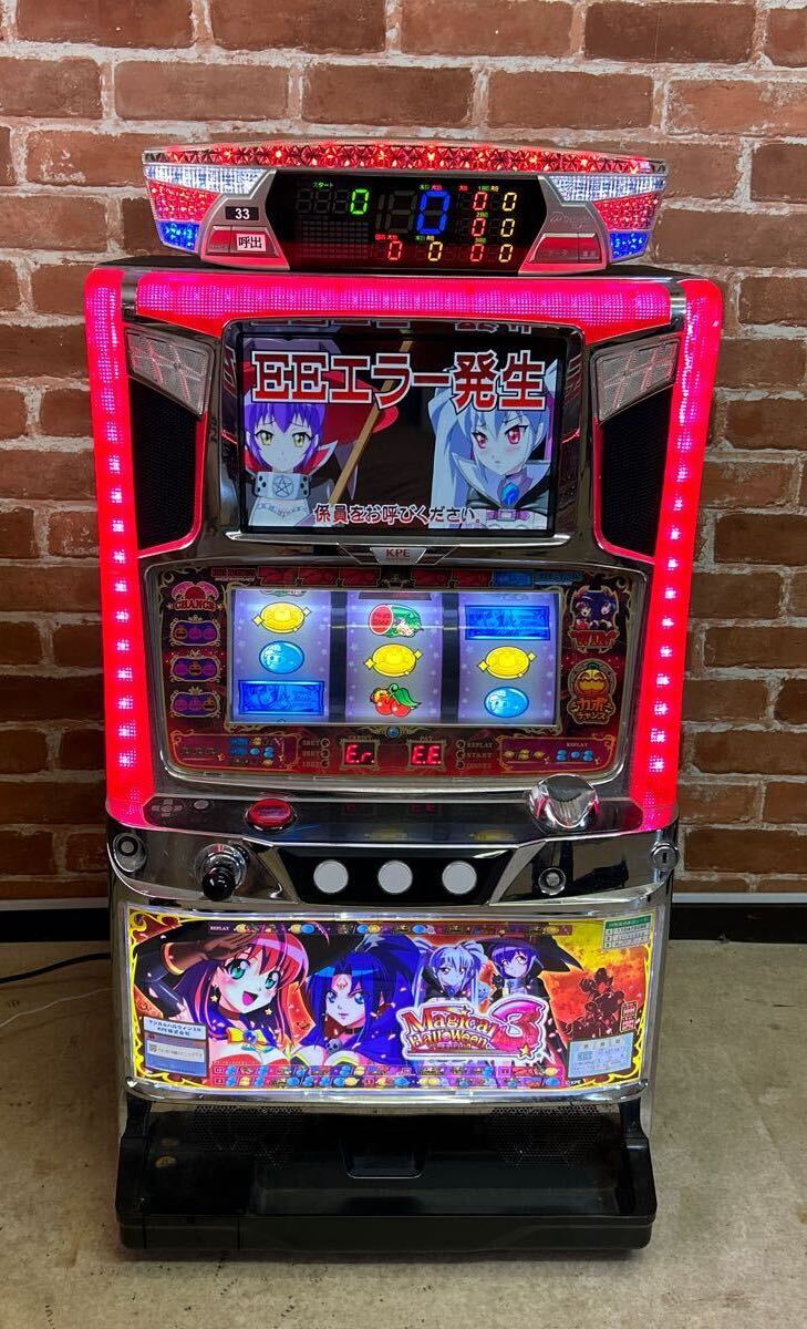 2025年最新】マジカルハロウィン 実機を探すならここ!魅力ある 2025年最新】マジカルハロウィン 実機を探すならここ!魅力ある