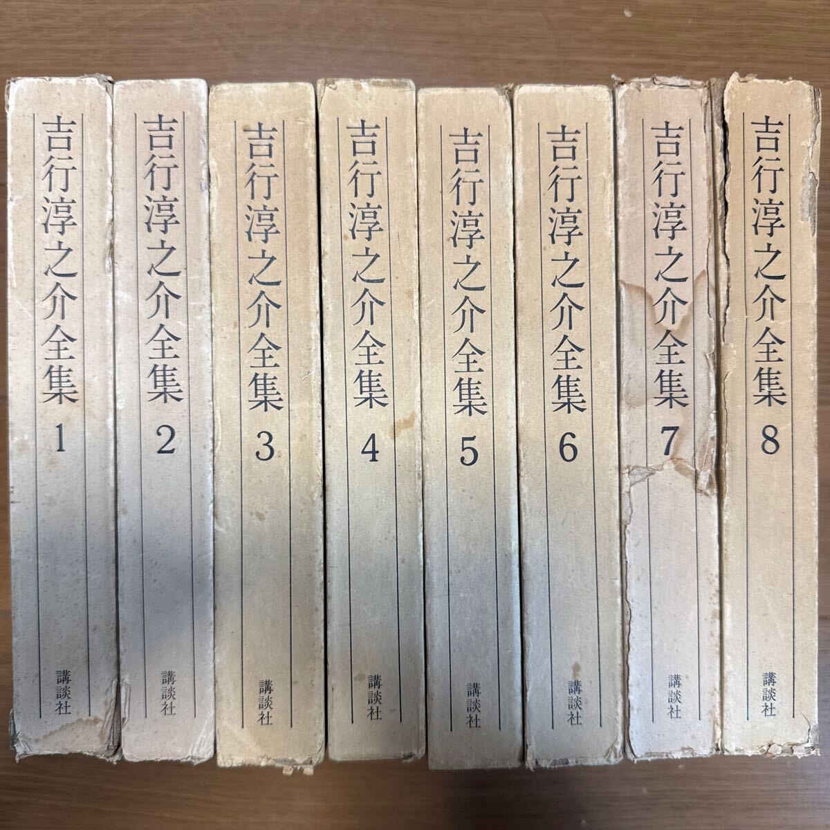 Amazon.co.jp: 現代日本文学大系 (76)普賢・曾呂利噺・無尽燈