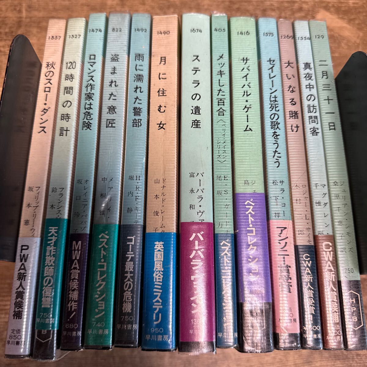 2025年最新】Yahoo!オークション -サスペンス(雑誌)の中古品
