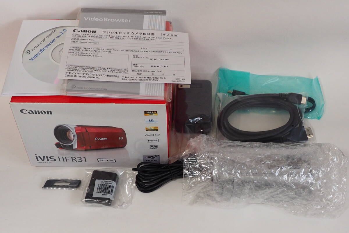 Yahoo!オークション -「ivis hf r31」の落札相場・落札価格