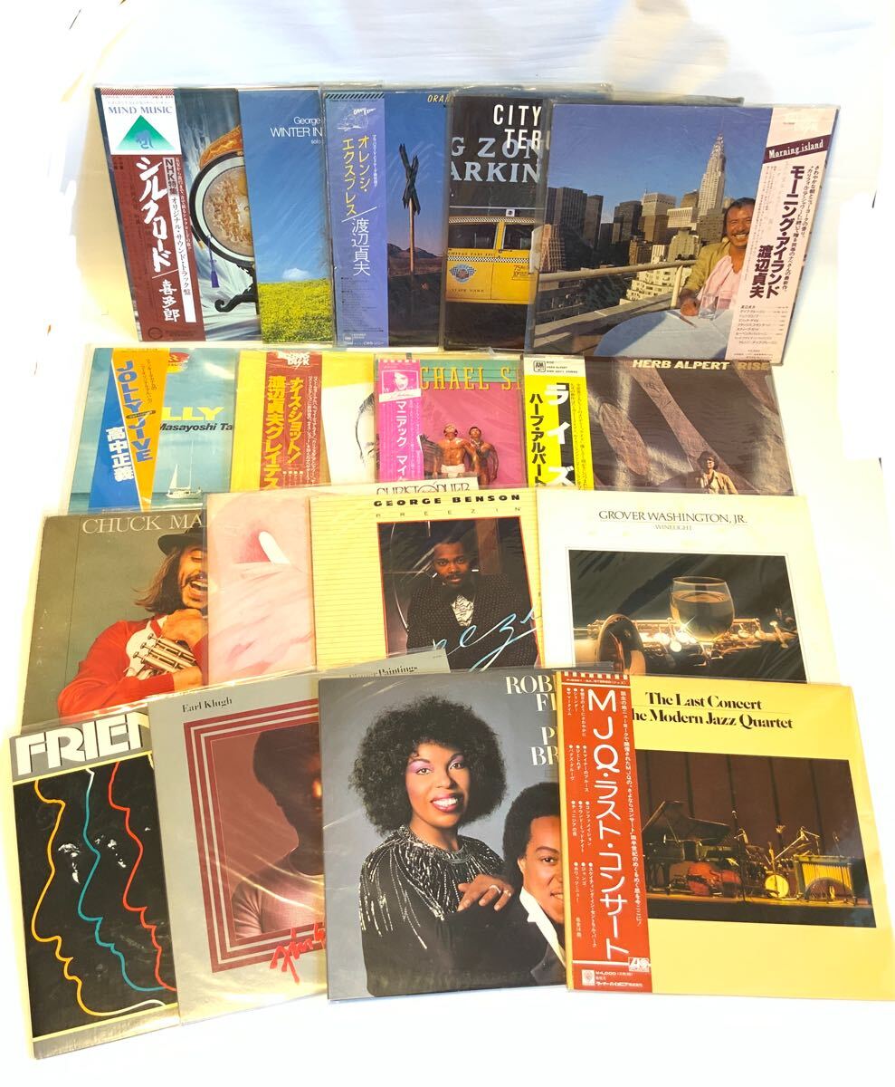 Yahoo!オークション -「lpレコードまとめて jazz」(レコード) の Yahoo!オークション -「lpレコードまとめて jazz」(レコード) の