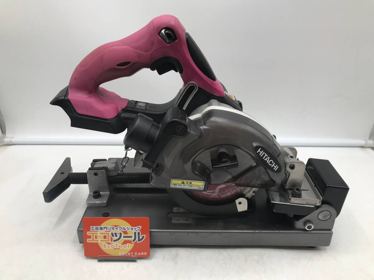 2025年最新】Yahoo!オークション -日立 cd14の中古品・新品・未 2025年最新】Yahoo!オークション -日立 cd14の中古品・新品・未