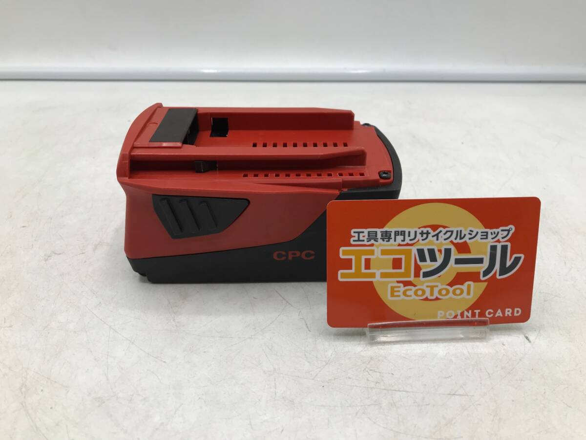 2025年最新】Yahoo!オークション -hilti ヒルティ バッテリー 2025年最新】Yahoo!オークション -hilti ヒルティ バッテリー