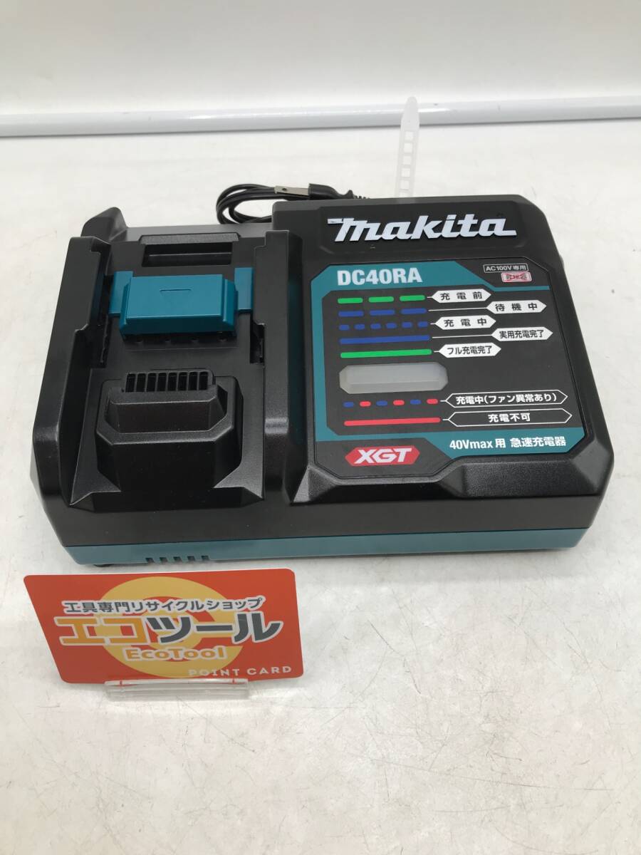 2025年最新】Yahoo!オークション -dc40raの中古品・新品・未使用 2025年最新】Yahoo!オークション -dc40raの中古品・新品・未使用