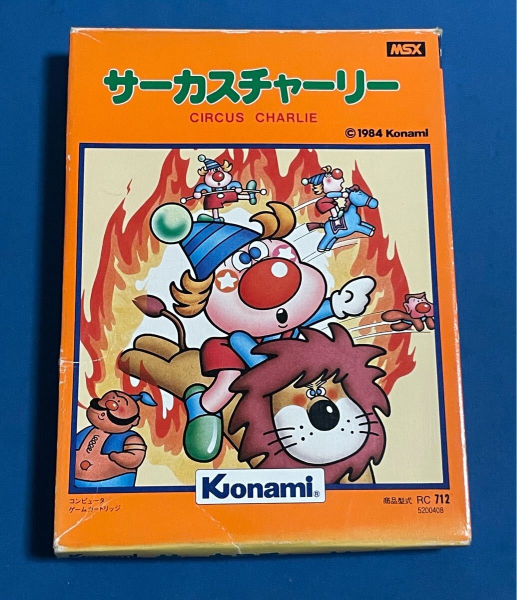 Yahoo!オークション -「サーカスチャーリー」(MSX) (パソコン)の Yahoo!オークション -「サーカスチャーリー」(MSX) (パソコン)の