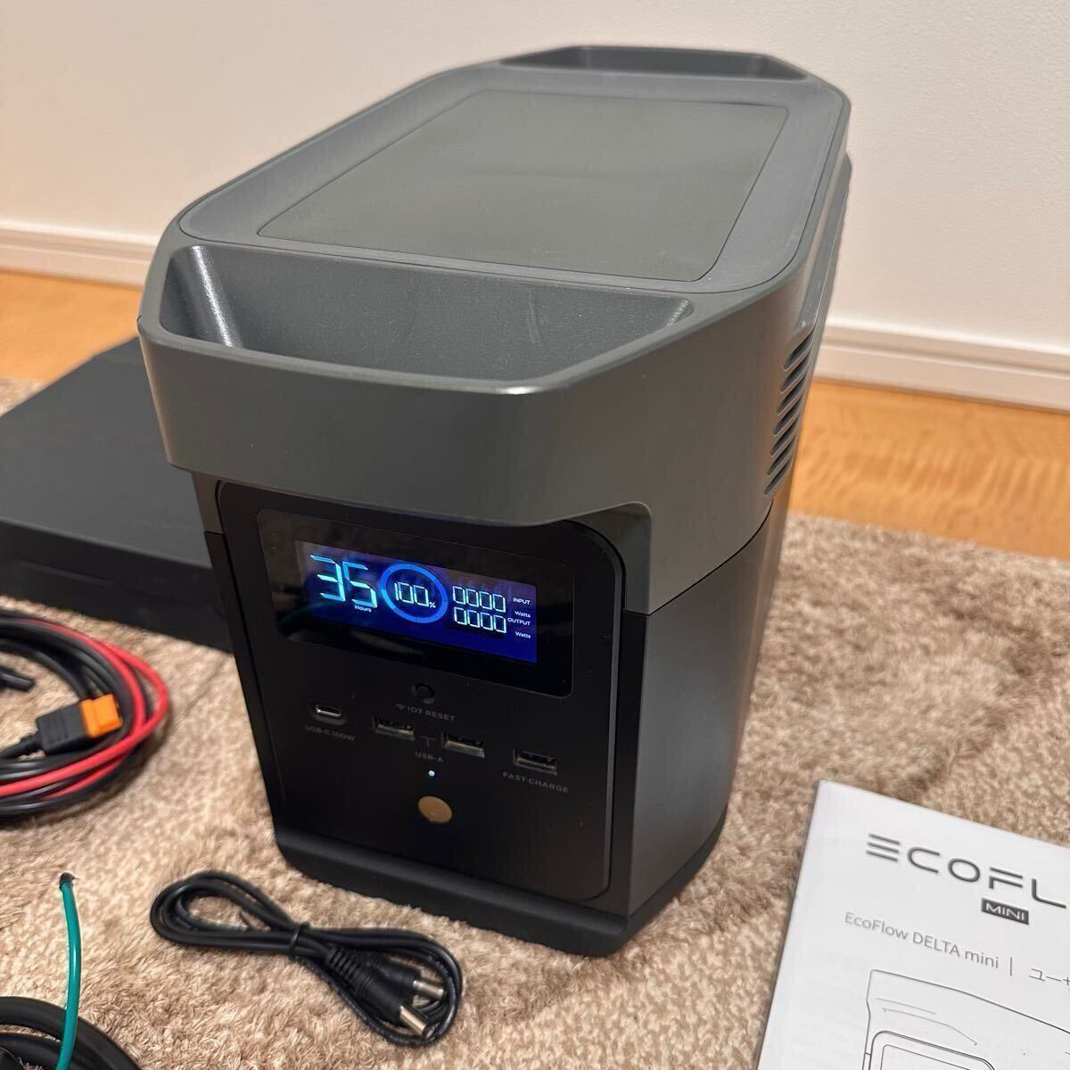2025年最新】Yahoo!オークション -EcoFlow DELTA miniの中古品 2025年最新】Yahoo!オークション -EcoFlow DELTA miniの中古品