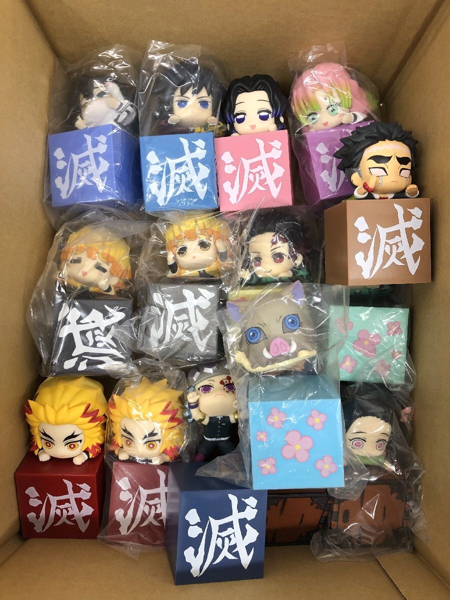 2025年最新】鬼滅の刃 フィギュア商品一覧 - Yahoo!オークション